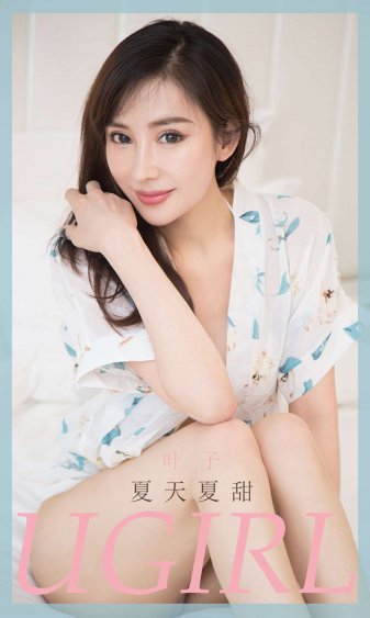 泽尻绘里香快播