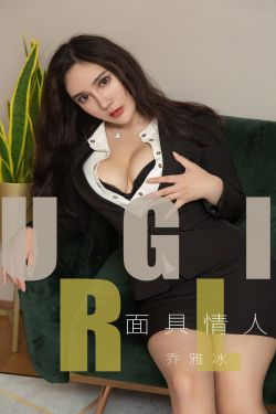 拜见女皇陛下